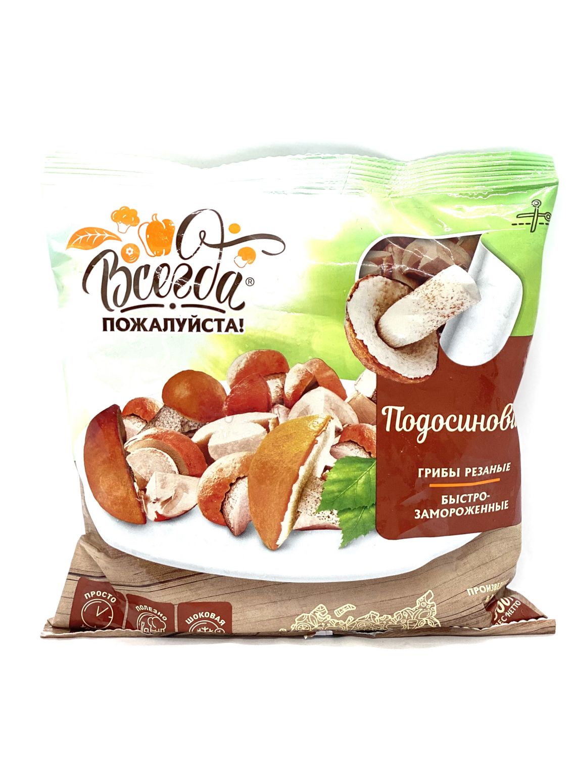 Frozen products Frozen mushrooms QUICK FROZEN MUSHROOMS "ORANGE